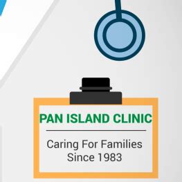 pan island clinic & surgery